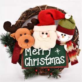 Открытка! Открытка Merry Christmas, с Рождеством, с Рождеством Христовым