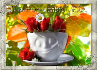 Открытки бабье лето Открытка бабье лето, поздравления с бабьим летом 14 сентября Открытка картинка бабье лето, с бабьим летом, открытки картинки 14 сентября бабье лето, яркие открытки с бабьим летом, красивые картинки бабье лето скачать бесплатно