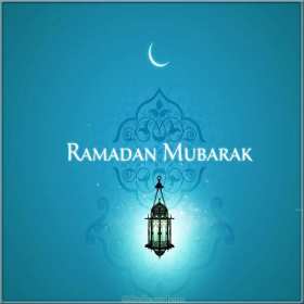 Открытки Рамадан Открытка картинка с благословенным Рамаданом, священный месяц Рамадан Открытка картинка открытки картинки Рамадан, священный месяц Рамадан, открытка картинка с Рамаданом, на Рамадан, с благословенным Рамаданом, открытка священный месяц Рамадан