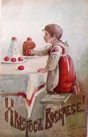 Открытки ретро Пасха Открытка ретро Пасха, светлый праздник пасхи открытка ретро. Открытка картинка открытки картинки ретро, с Пасхой, на Пасху в стиле ретро, Христос Воскрес ретро открытка, открытка картинка ретро на Пасху, со светлым праздником Пасхи