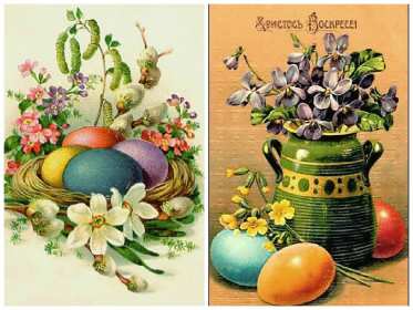 Открытки ретро Пасха Открытка ретро Пасха, светлый праздник пасхи открытка ретро. Открытка картинка открытки картинки ретро, с Пасхой, на Пасху в стиле ретро, Христос Воскрес ретро открытка, открытка картинка ретро на Пасху, со светлым праздником Пасхи