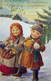 Открытки с Рождеством ретро Открытка ретро с Рождеством, с Рождеством Христовым ретро . Открытка картинка открытки картинки на Рождество ретро, Рождество Христово открытки в ретро стиле, стиль ретро, старинные картинки открытки на Рождество, с Рождеством