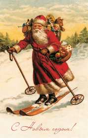 Открытки с Новым годом ретро Открытка С Новым годом в ретро стиле, поздравления Ретро Новый год Открытка открытки картинка картинки ретро на Новый год, ретро поздравления с Новым годом, открытка СССР Новый год, картинка ретро с Новым годом, на Новый год скачать бесплатно