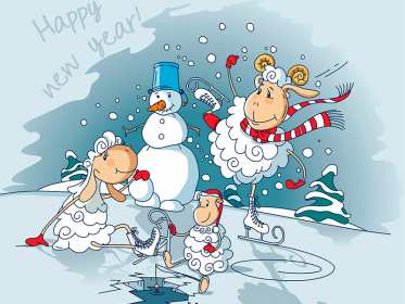 Открытка! Открытка прикольная с Новым годом, поздравления на Новый год