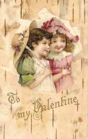 Открытка! Открытка ретро день Влюблённых 14 февраля, день святого Валентина
