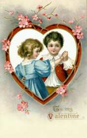 Открытка! Открытка ретро день Влюблённых 14 февраля, день святого Валентина