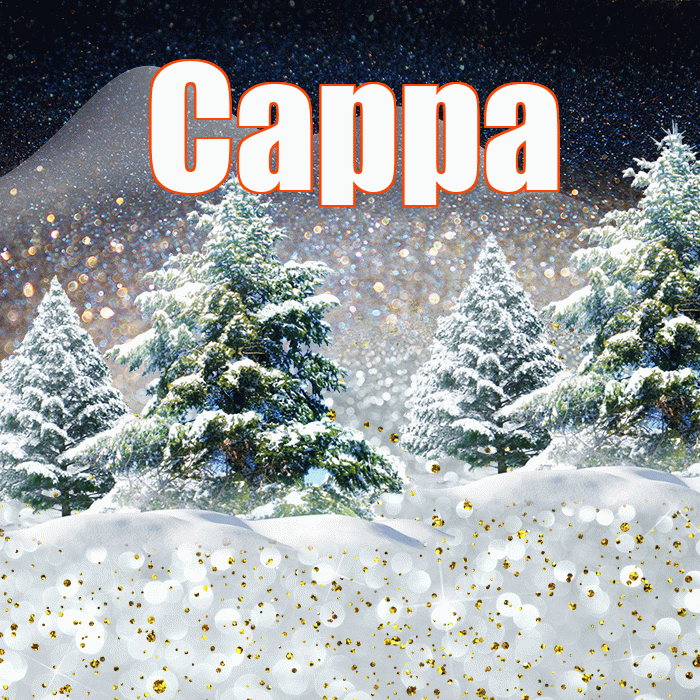 Сарра! Добрый зимний вечер! Красивая открытка Сарре!