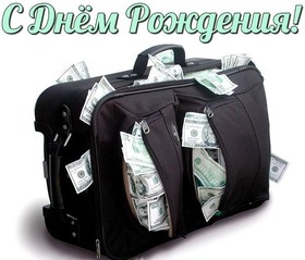 Картинка! Дорогая! С днём рождения! Открытка женщине! Твой оптимизм, чувство юмора и боевой настрой помогают...