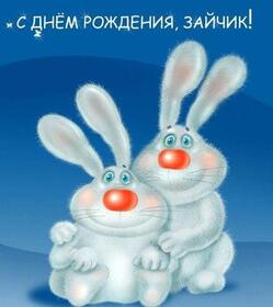 Картинка! От души! Сердечная открытка с днём рождения мужчине! Пусть юбилей пройдется по вашему лицу кучей поцелуев, пусть...