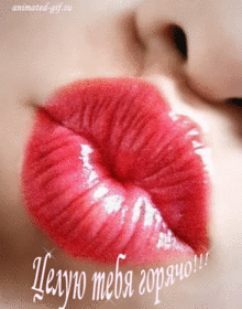 Картинка! Красивая открытка! Картинка! Целую! Ты невероятно творческая девушка с массой талантов