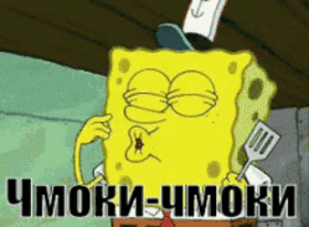 Открытка! Целую! Открытка! Ты по-настоящему красив и я смогла это увидеть