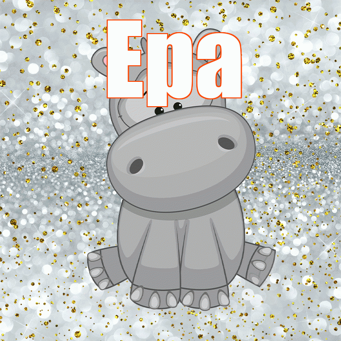 Ера! Приятного аппетита! Красивая открытка !