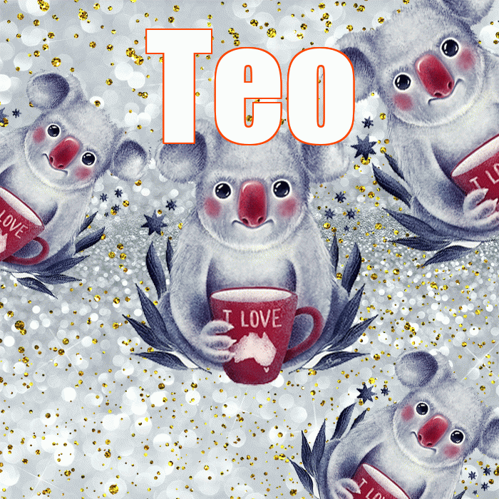 Тео! Приятного аппетита! Красивая открытка !