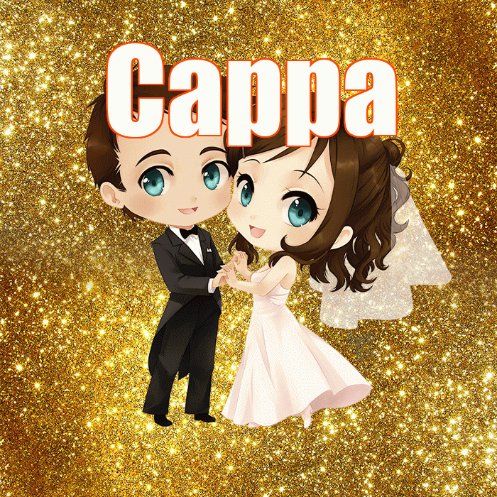 Сарра! С годовщиной свадьбы! Красивая открытка Сарре!