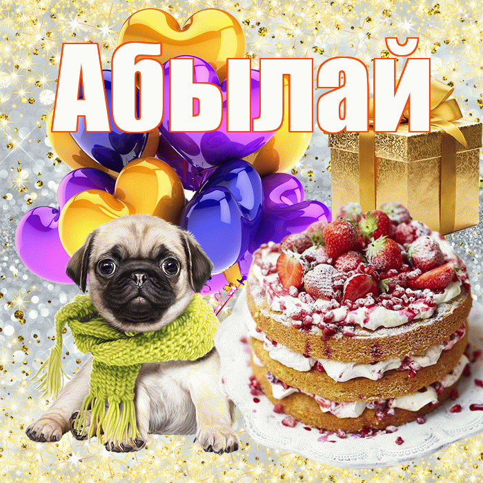 Абылай