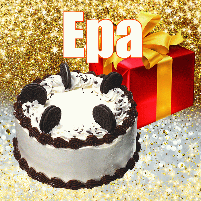 Ера