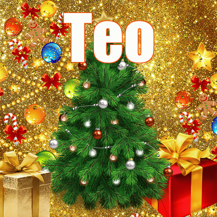 Тео! С новым годом! Красивая открытка !
