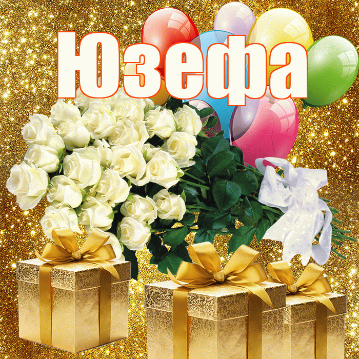 Юзефа! С первым воскресеньем весны! Красивая открытка Юзефовне!