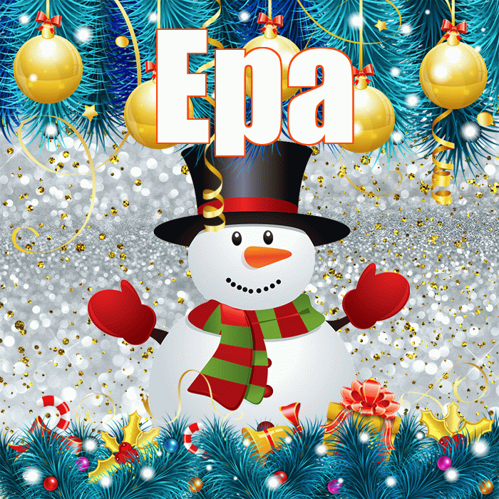 Ера! С первым днем зимы! Красивая открытка !