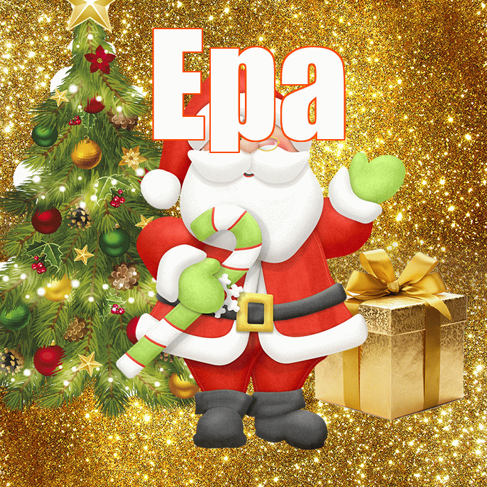 Ера! С первым днем зимы! Красивая открытка !