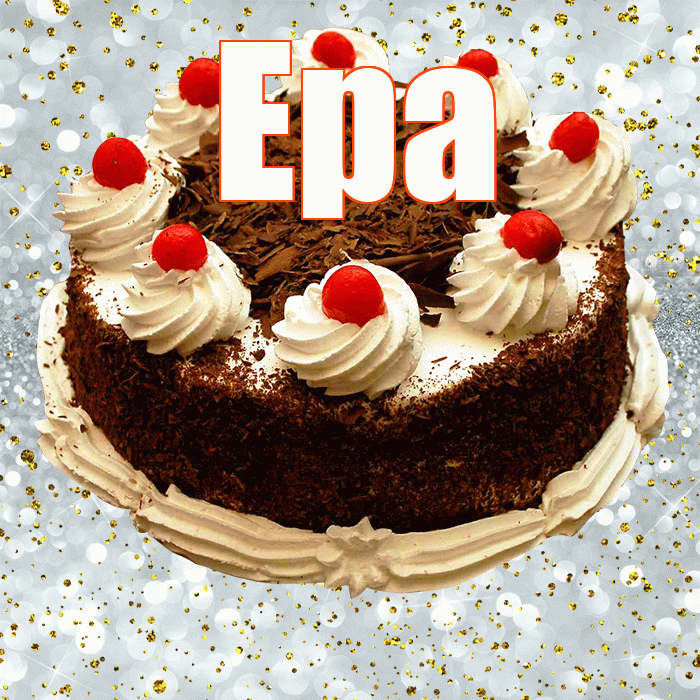 Ера! С прошедшим днем рождения! Красивая открытка !