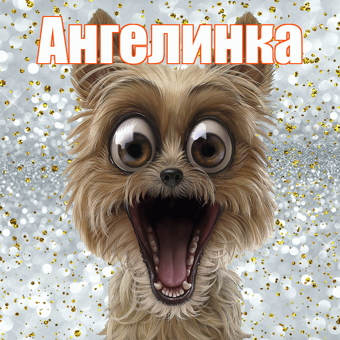 Ангелинка! Удачи Тебе! Красивая открытка !