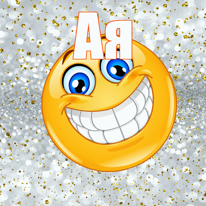 Ая! Удачи Тебе! Красивая открытка !