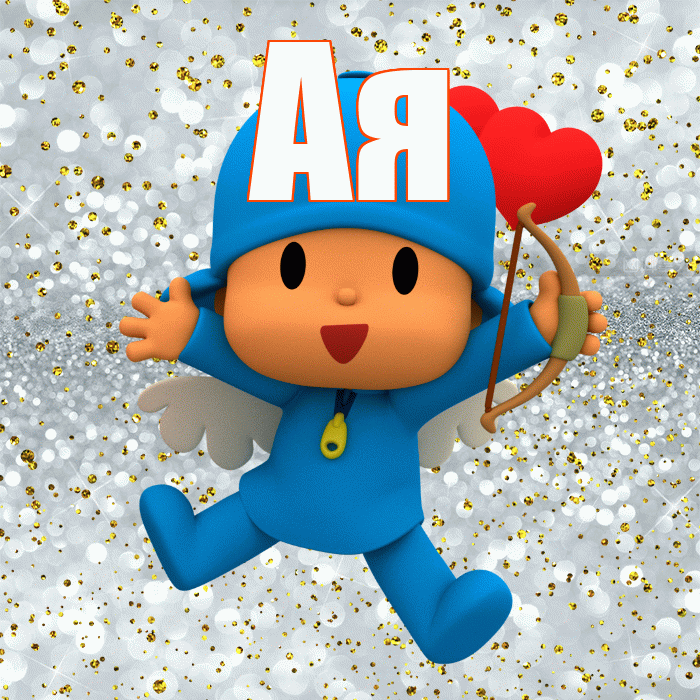 Ая! Удачи Тебе! Красивая открытка !