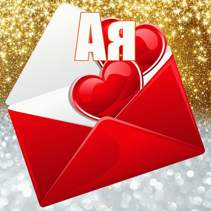 Ая! Удачи Тебе! Красивая открытка !