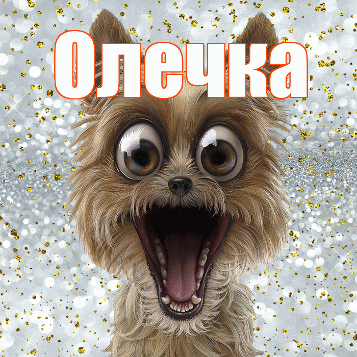 Олечка! Удачи Тебе! Красивая открытка !