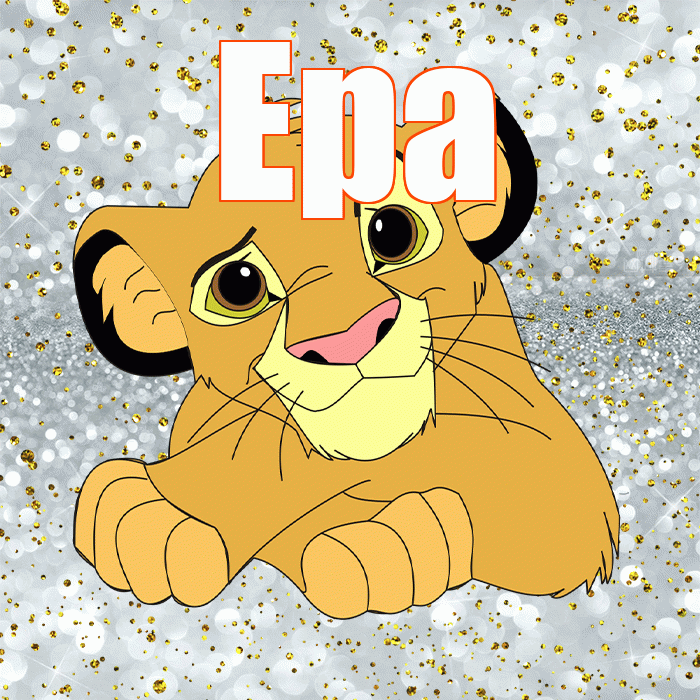 Ера! Хорошего настроения! Красивая открытка !